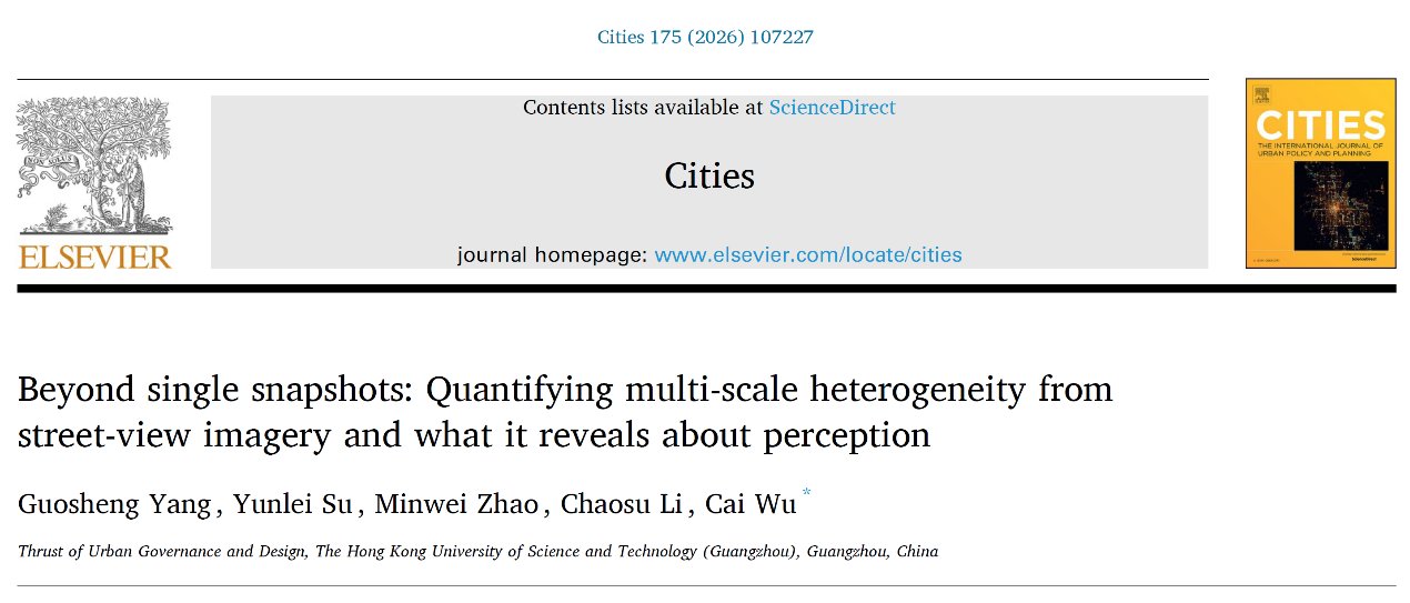 Now Out in Cities: The City Is Not a Snapshot, It Is a Sequence