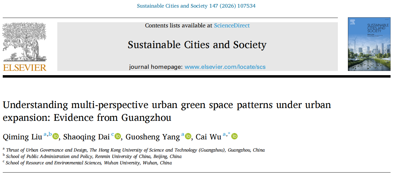 Now Out in Sustainable Cities and Society: How Does UGS Reflect Urban Expansion from a Multidimensional Perspective?